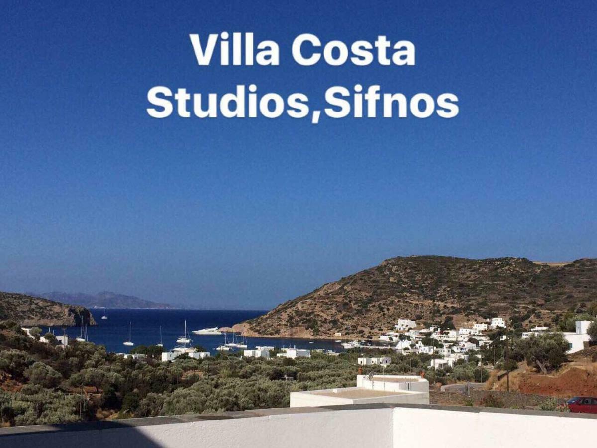 Villa Costa Studios Vathi  Esterno foto